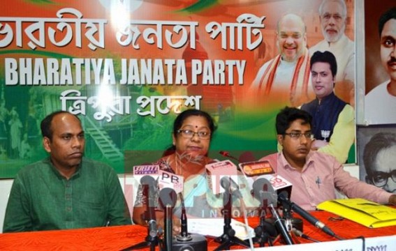 BJP alleged CPI-M’s nepotism in Tripura Judicial system BJP alleged CPI-M’s nepotism in Tripura Judicial system